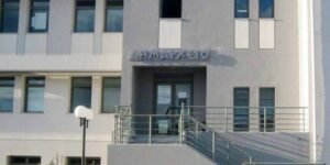 ΠΡΟΣΚΛΗΣΗ ΤΑΚΤΙΚΗΣ  ΣΥΝΕΔΡΙΑΣΗΣ ΔΗΜΟΤΙΚΟΥ ΣΥΜΒΟΥΛΙΟΥ 15 /6/ 2026