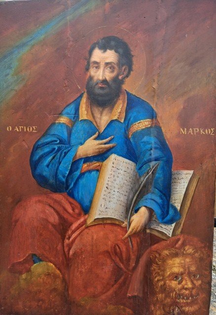 ΘΕΙΑ ΛΕΙΤΟΥΡΓΙΑ  ΑΓΙΟΥ ΑΠΟΣΤΟΛΟΥ & ΕΥΑΓΓΕΛΙΣΤΟΥ ΜΑΡΚΟΥ