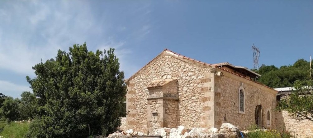 ΙΕΡΑ  ΠΑΝΗΓΥΡΙΣ  ΑΓΙΟΥ ΝΙΚΟΛΑΟΥ  Ἀρχιεπισκόπου Μύρων τῆς Λυκίας τοῦ Θαυματουργοῦ