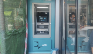 ΤΕΘΗΚΕ ΣΕ ΛΕΙΤΟΥΡΓΙΑ ΤΟ ΝΕΟ ΑΤΜ ΤΗΣ ΕΘΝΙΚΗΣ