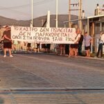 «Μπλόκο» στην Πλωτή Γέφυρα της Λευκάδας: Δυναμική Κινητοποίηση για τη Σωτηρία του Κάστρου