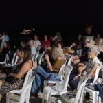 ΤΙΤΛΟΙ ΤΕΛΟΥΣ  ΓΙΑ ΤΙΣ ΚΑΛΟΚΑΙΡΙΝΕΣ ΠΟΛΙΤΙΣΤΙΚΕΣ ΕΚΔΗΛΩΣΕΙΣ ΤΟΥ ΔΗΜΟΥ ΜΕΓΑΝΗΣΙΟΥ