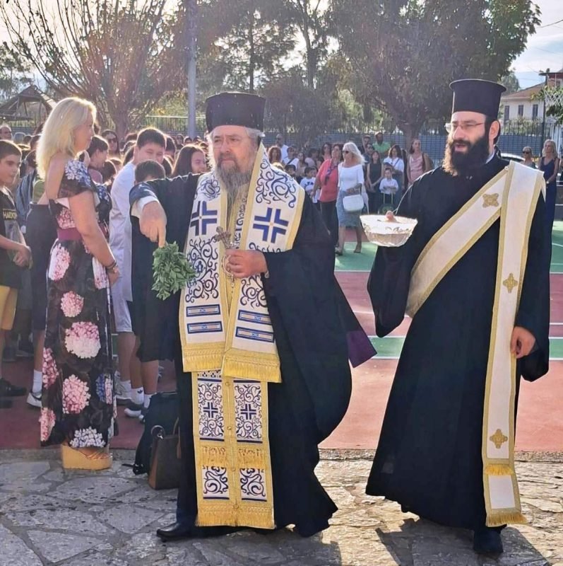 Μήνυμα Σεβ. Μητροπολίτου Λευκάδος και Ιθάκης κ. Θεοφίλου για την έναρξη του νέου σχολικού έτους 2026 – 2027