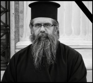 Η Ιερά Μητρόπολη Λευκάδος και Ιθάκης μετά θλίψεως και με αισθήματα της κατ’άνθρωπον λύπης αγγέλλει την προς Κύριον εκδημία του αειμνήστου Πρωτοπρεσβυτέρου π. Γερασίμου Ζαμπέλη, εφημέριου του Ιερού Μητροπολιτικού ΝαούΕυαγγελιστρίας πόλεως Λευκάδος.